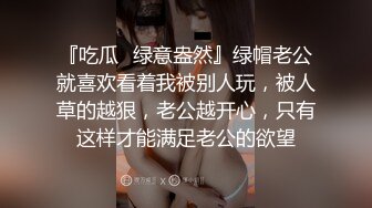 江苏万人骑小妹，d2