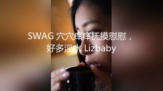 麻豆传媒-兔子先生-痴女3P前篇双爆乳夹击