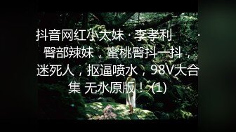 【秋香亲亲】两女一男~直播剧情~强奸乱伦等~撸点多多刺激你【49V】 (1)