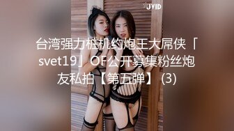 【核弹❤️爆乳女神】91情深叉喔✿ 新晋推特极品御姐 女王の调教时刻 蹂躏侍奉享受快感 爆怼嫩穴G奶狂颤 中出灌精