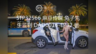 【男魔小天】极品美乳小萝莉，角度专业，抠穴后入近景展示，大屌猛男干得嫩妹求饶到高潮