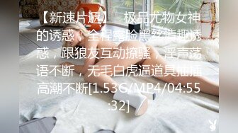 姿色挺不错的少妇,被操一会就要去尿尿,不给去就哭肚子疼