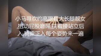 SWAG 超骚奶妹连榨秒射处男萌妹变淫娃!教弄喷再求插入内射是多想被干坏 Candybaby