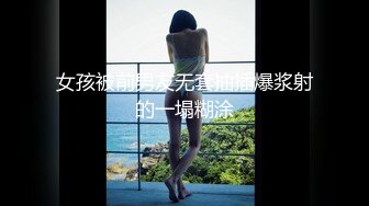 ❤️❤️超级大美女~【不晚】顶级身材绝世美乳 又大又软 特喧腾~！