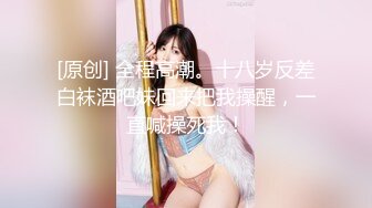 超極品誘惑小姐姐居家四點全裸首次展示美體大膽寫真