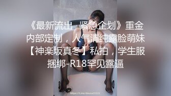 两个女人欲火难耐