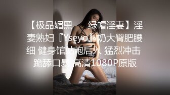 蜜桃传媒 pmtc-003 大胸医师的乳交性治疗-娃娃