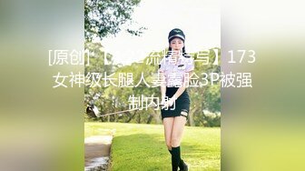 星空传媒 XK-8146 元旦企划《淫乱一家人》