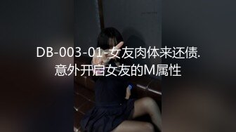 ⚡喜欢玩扩张的顶级骚货『依然Yiyi』40cm的双头龙竟然被依依整根吞了！你们觉得依依厉害吗？被束博着双洞也被塞满