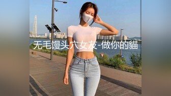 极品人妻新婚快乐旅行私拍【金贤正】甜美型酒店里被老公尽情享用，后入翘臀呻吟销魂动听 (1)