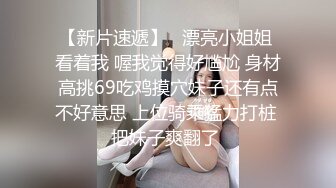  漂亮熟女人妻 被大肉棒上来就无套爆菊花 骚穴一开一合淫水超多 内射