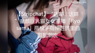 午休时间操幼师衣服都没脱完