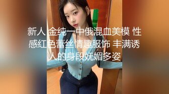 调教丰腴少妇无套后入爆操