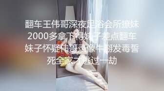 骚浪御姐！抖奶~抖臀裸舞【艺术舞蹈】劲爆舞曲~激情裸舞【102v】 (46)