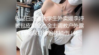 济南大学城商业街楼道和女子学院女大偷情，女大可y