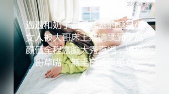 小女孩清澈的眼神不见了 曾经火遍全网的爷孙恋女孩 林靖恩流落街头偷外卖！