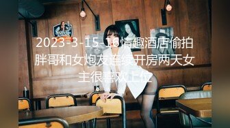 【新片速遞】  ❤️精品推荐❤️韩国TS『LILAnyang杨丽拉』黑丝OL3P蒙眼调教被直男轮操 