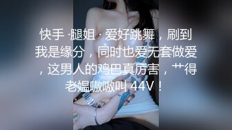 蜜桃传媒PMC026小姑给我难以置信的快乐-艾玛