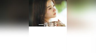 小宝寻花 2020.08-09 【AI高清2K修复】2020.8.26 小宝寻花约了个红唇骚气妹子啪啪，骑乘猛操呻吟娇喘大声