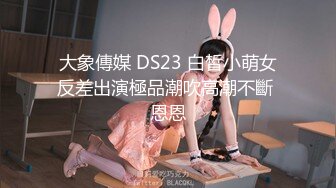 抖阴学院13期DYXY013性爱百家乐