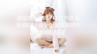 【极品翘臀❤️极致享受】最强后入丰臀专享❤️超猛大屌无套爆操极品丰臀 爆菊内射 视觉感官超刺激 高清1080P原版