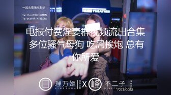 [2DF2]【贺新春会所尊享】色鬼老板的秘密潜规则 办公室内强行口爆后入火辣制服女秘书 纹身女神艾秋 高清720p原版首发 - soav(1381408-4632945)_evMerge [MP4/2