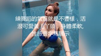 与文科痴女365天沉迷SEX的单身公寓 希崎杰西卡