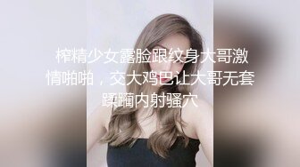 原创新人发帖 看看我老婆的大屁股大家喜欢吗