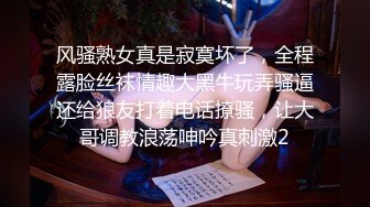 掰开让爸爸操 被大鸡吧无套猛怼 非常舒坦 身材不错 小娇乳小粉穴