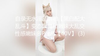 @MTH-0110 硬壳探花-长腿嫩模极品炮架 腰细逼紧极乐销魂