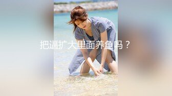 TZ-104 白石麻衣 兔子按摩院EP5 巨乳技师贴身服务 兔子先生 x 麻豆传媒映画