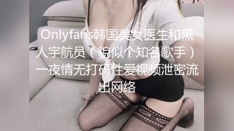 【绿帽淫妻真实夫妻交换3P】极品美娇妻换上黑丝勾引单男，骚母狗被肆意玩弄轮流操