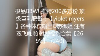 【姐妹榨汁机】二位极品姐妹花服侍大屌男口爆吞精无套射【100v】 (104)