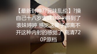 MM-079甜蜜爱意庆生之旅-吴梦梦