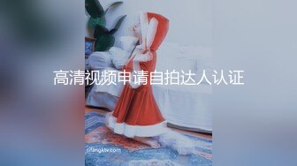 (麻豆傳媒)(dad-029)(20231210)爸氣十足