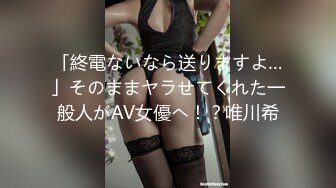 重磅精品小骚货 [BLUECAKE] JiEun - Guilty 此物如此多娇 令无数英雄尽折腰 猪哥我先射为敬