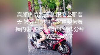 偷情人妻??楼下老王家停水来借卫生间风骚人妻露露勾引隔壁老王啪啪啪