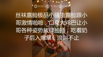 黑客破解【稀缺摄像头】美女如云服装店多角度精华合并篇