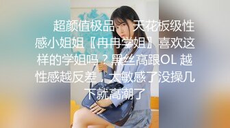 土豪哥真走运1800元网约位女神级性感外围美女啪啪,36E白嫩巨乳干的乱晃,床太软使把她拉到床边站地下狠干!