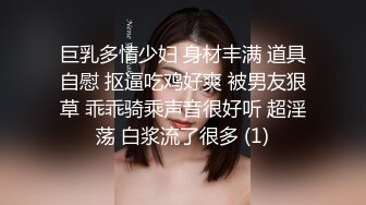 老板娘SPA私密大保健【养生私密会所】 被技师啪啪【15v】 (6)