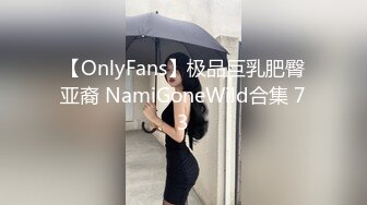 【超精品泄密】沧州美女金诗媛全套图影泄密