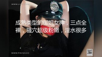 2020.8.17，新鲜出炉，极品熟女火爆全网，【爱机的白白】白嫩风骚粉穴美乳，魅惑妖艳淫话连篇，极品尤物榨干小伙