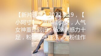 冒充舞蹈老师让小美女掰开BB检查是否处女