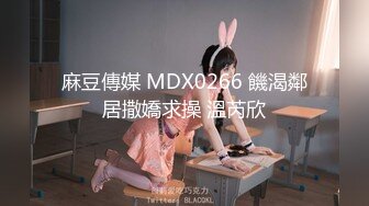 afchinatvBJ奥琳_20190808