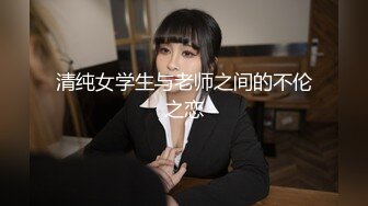  酒店和蝴蝶粉逼的眼镜妹子啪啪做爱，卖力交细心唑，粗屌无套进出，猛烈抽插