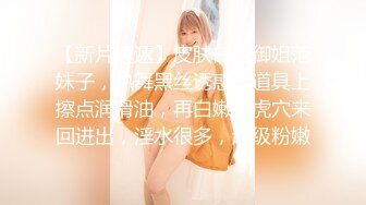 樂樂 - 秘書制服巨乳OL 究極蜜桃臀