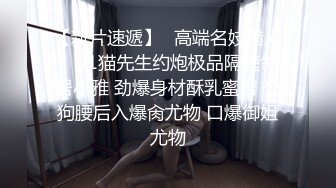 【AI换脸视频】吴倩 直播间的故事