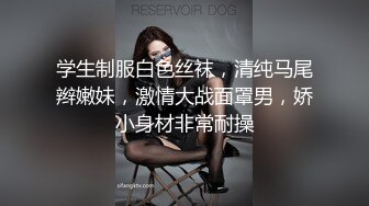 某銀行美女員工陪大客戶吃飯被灌醉強奸，用過的避孕套放嘴上精子灌嘴里