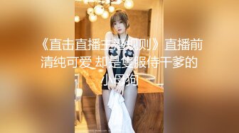 [2DF2] 【千人斩探花】人气火爆的cosplay装扮lo娘洛丽塔，娇小身材，可爱脸蛋，第二场[BT种子]