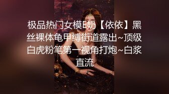 难得约到韩国美女一起啪啪，雪白嫩肌惹人鸡动